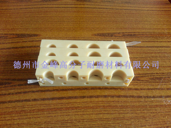 늚O(sh)