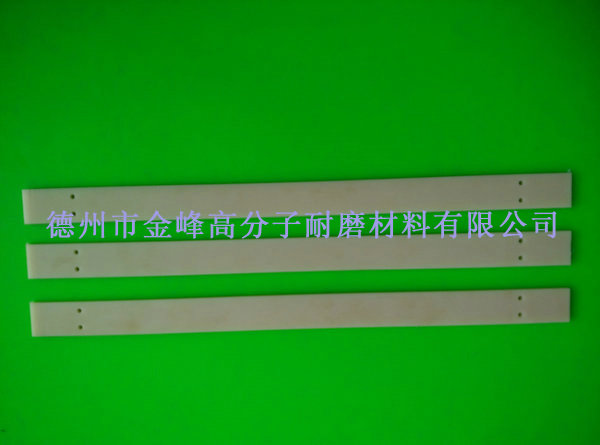 늚O(sh)