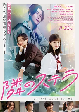 欧美悬疑消失的她原版 在线播放